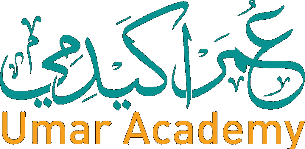 Umar Academy